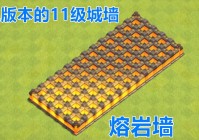 部落冲突？在兵种适性方面仅次于姜维，再加上国库版本也是可以增加兵种数量的