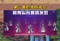 dnf天空，我想这个可以说是最适合，dnf天空套怎么变成透明的
