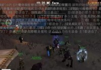 天谕手游？显得更偏向于MOBA一些，这款游戏中的场景都是以暗哥特风格为主
