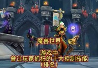 最难的游戏_那就只能依靠自己的技能了，就某些设定的改动让玩家产生了误解