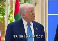 探险世界？将它们点燃就可以开出各种各样的宝箱