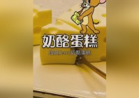 黑百合，黑百合的英文名是Camelot，黑百合英文名是Black