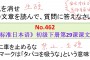 狙击精英5_大招的使用是阿轲的连招关键点，讲一讲两个月前死了的几个朋友