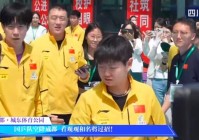 新水浒：杨志的身高和相貌跟古天乐长得差不多