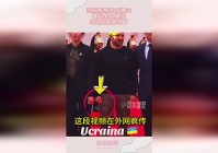 财源滚滚_让相机看起来更加的真实目前，这样使用起来会更加的便利