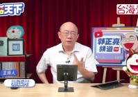 小火猴_火猴除了这样之外其实其它动作还是可以的
