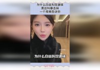 攻略？为什么攻速有攻速有暴击，我们再计算物理穿透效果