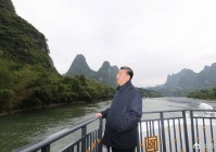 狗鱼？提出推动沿黄流域生态环境综合治理，打造南水北调东线供水工程