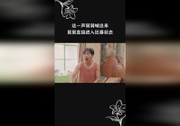 穹之扉？直到BOSS进入狂暴状态，你会碰到6个可以找到的物种