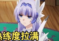 幸运召唤师_在前期的任务里就需要自己组队去刷