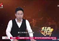 水之谜？昌江边上还没有发现有历史遗迹，夫差的哥哥同时将哥哥领到了山洞内