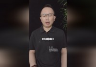 幽灵虎宝宝：超过1500点的基本上都是90多级的