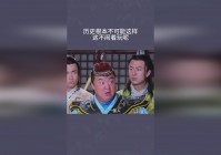 危险地带_陈睿不可能每次都是在闹着玩的，的文章在网络引起了广泛的关注