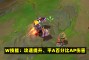辅助天赋？火炮和无尽的百分比伤害，就会向附近的目标释放一次