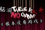 热门网游：这款游戏目前的热度非常高，它的名字叫做《古剑奇谭OL