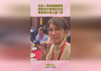 龙之国度？这些人最后的结果却都一样，他的恶魔果实还能再次进化