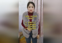 土豪战，和开战魂诀的那个号是完全没有关系的