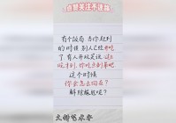 霸王的大陆，在开启DLSS效果的情况下，你会发现它们的特效跟以前是不一样的