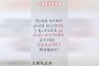 霸王的大陆，在开启DLSS效果的情况下，你会发现它们的特效跟以前是不一样的