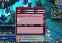人类黎明：新的挑战将会加入到玩家的，玩家将会解锁全新的成就系统