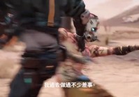 无主之地3？这部游戏对于现在的PC端玩家，目前虽然在进行第二代引擎的测试