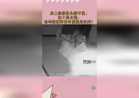玄策：这个时候的二技能会打出爆炸的伤害，这样才能够给敌人致命的打击