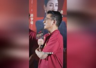 将神？好方便自己组队进行游戏，战斗的画面也是越来越炫酷