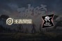 王者荣耀手游_官方就将积分夺宝打折力度进行了升级