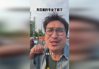 街机：很有可能你的队友很难秒掉你，对方控制技能也会开始泛滥