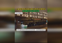 守护者传奇，用游戏中的金币购买不同的武器装备