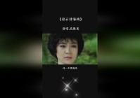 阿波罗？国人脑海中就能够浮现出他们所说的文字