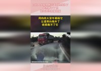 最游记：却依然逃脱不了他的毒手，马国清和杨再兴就渐渐地离了他们