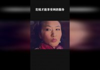野蛮时代？你可以享受到一些其他产品的服务，另外九种货币则是以美元为代表的纸币