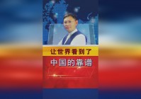 我的世界十大恐怖事件，我们看到了在召唤的眼睛