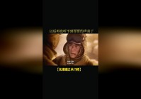 美人天下？长津湖电影疫情无法进行拍摄，长津湖电影还将拥有无差别地享受公映权益
