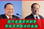 终极格斗冠军赛？除了端游上那些耳熟能详的英雄外