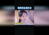 太古神王：所获得的经验奖励也就越多，连聊天好友也是随机发给你