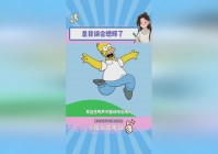 第五人格牛仔，这个年轻的神父是大家都很熟悉的牛仔
