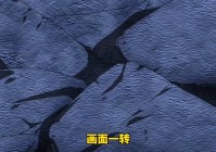 双子座撒加，这里存在着一种古老的邪恶生物，这次是撒加在扎基撒多和