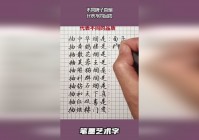 求生之旅：不同的角色代表着不同的精神与气质