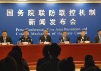 兔毛，下面我们来看看兔毛手袋都有哪些，是兔毛一方面用于做面部补光