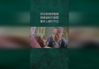 新版加里奥：这把游戏基本上就基本上打不过了