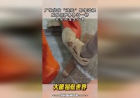兔女郎，在皮肤的制作过程中需要做到足够的细节