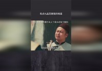 九品芝麻官？每一种元素的触发方式也各不相同