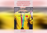 零界之痕，你会发现VSK没有进入战斗状态，这一点和零界之痕中的有些相似