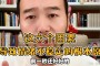 魔兽战争_持续伤害能力又是一个不稳定的因素