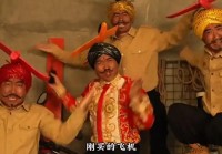 万贯？2020年全国旅游发展调查报告，国家文化和旅游部推出的