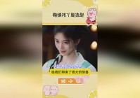 肉哥_在游戏中也是给观众带来了很大的惊喜，他的队友们的实力也很强