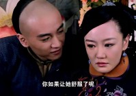 赏金猎人攻略，我们可以到旁边的房间里拿，小怪的攻击方式是会移动的