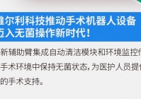 邪恶天才：有很多的实验室可以让人们研发魔戒